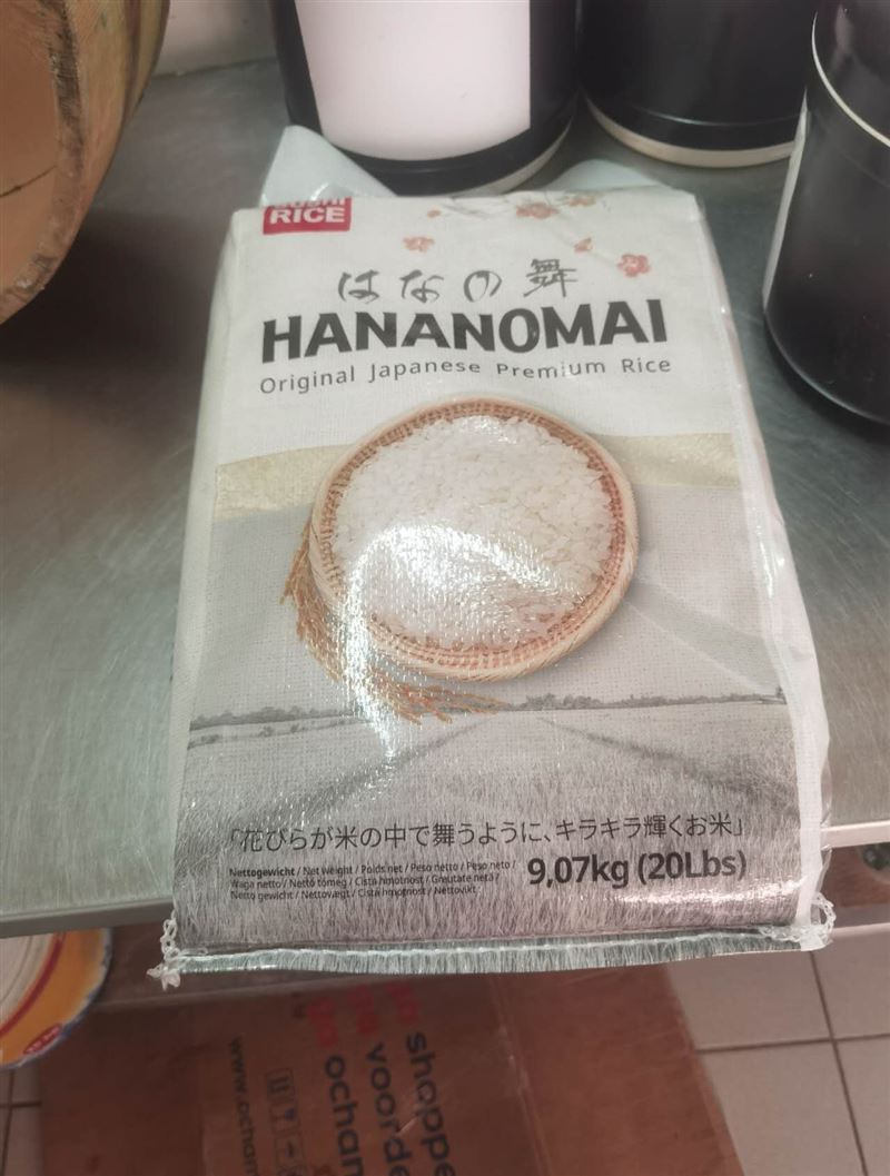 寿司工作